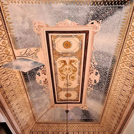 Palazzo Scarciglia *